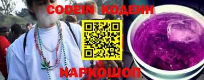 mix Магнитогорск