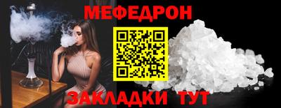 эйфоретик Магадан