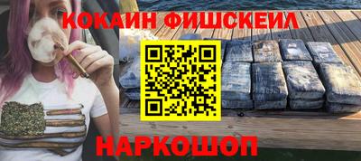 эйфоретик Магадан