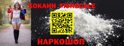 меф Майкоп