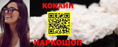 эйфоретик Магадан