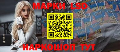 mix Магнитогорск