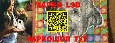 меф Майкоп