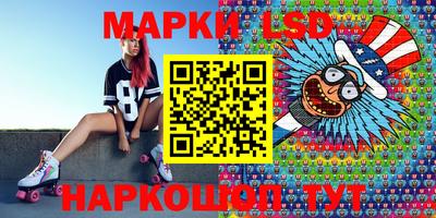 mix Магнитогорск