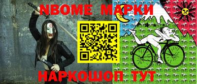 mix Магнитогорск