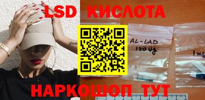 меф Майкоп