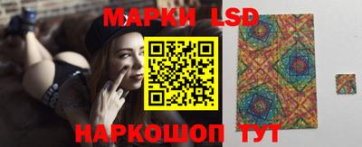 mix Магнитогорск