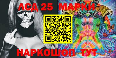 эйфоретик Магадан
