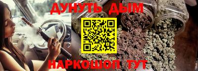 mix Магнитогорск