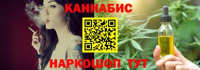 mix Магнитогорск