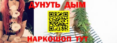 эйфоретик Магадан