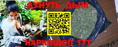 mix Магнитогорск