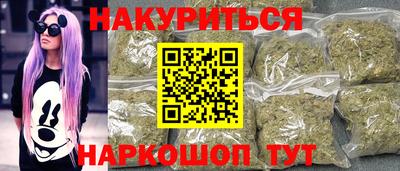 меф Майкоп