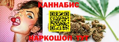 эйфоретик Магадан
