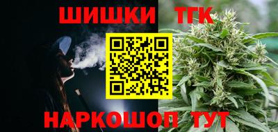 эйфоретик Магадан