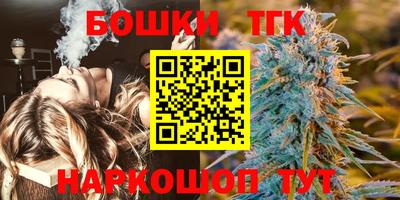 эйфоретик Магадан