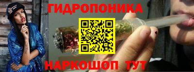 mix Магнитогорск