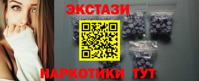 меф Майкоп