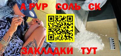 mix Магнитогорск