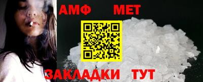 эйфоретик Магадан
