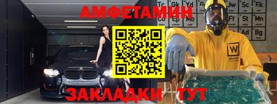 эйфоретик Магадан