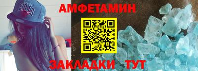 эйфоретик Магадан