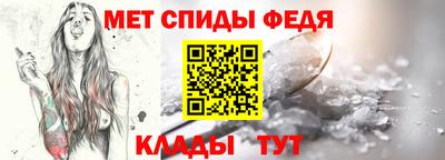 mix Магнитогорск