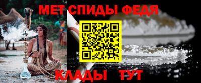 mix Магнитогорск
