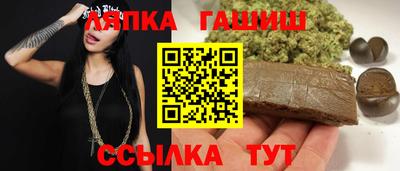 mix Магнитогорск