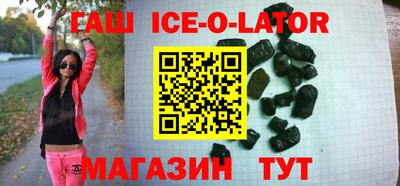 mix Магнитогорск