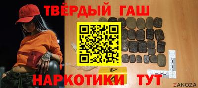 mix Магнитогорск