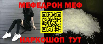 эйфоретик Магадан